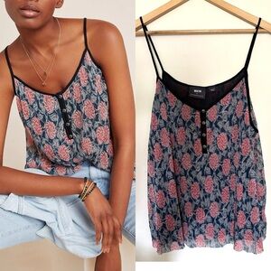 Anthropologie Maeve Tank Top | Sz Medium | Textured Shimmer| Blue & red Floral